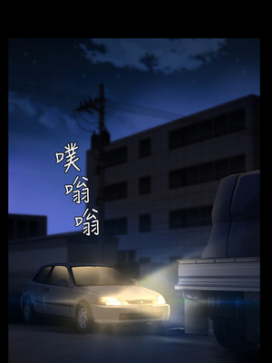[韩漫][活火山 & Ben.p] 傀儡 1-345話 [完結]_008559