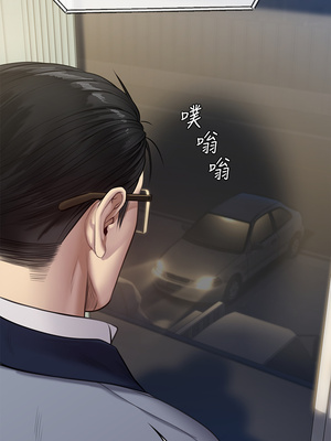 [韩漫][活火山 & Ben.p] 傀儡 1-345話 [完結]_008567