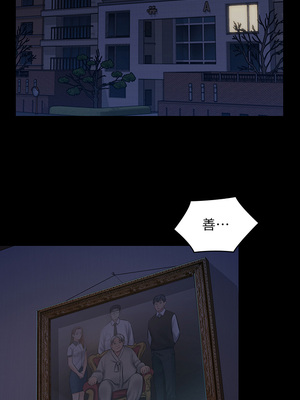[韩漫][活火山 & Ben.p] 傀儡 1-345話 [完結]_008579