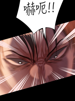 [韩漫][活火山 & Ben.p] 傀儡 1-345話 [完結]_008583