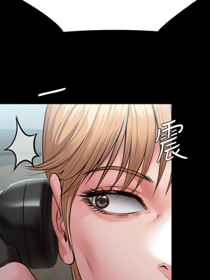 [韩漫][活火山 & Ben.p] 傀儡 1-345話 [完結]_008616