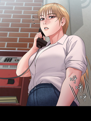 [韩漫][活火山 & Ben.p] 傀儡 1-345話 [完結]_008621