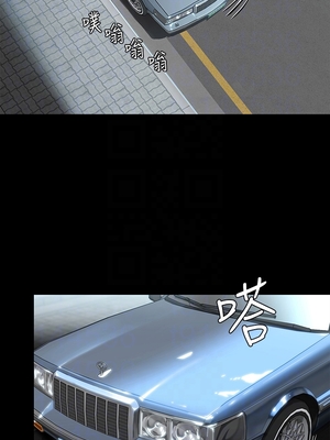 [韩漫][活火山 & Ben.p] 傀儡 1-345話 [完結]_008624