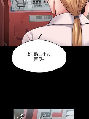 [韩漫][活火山 & Ben.p] 傀儡 1-345話 [完結]_008639