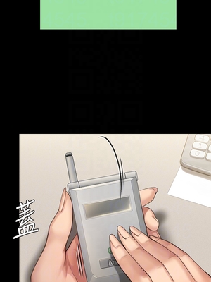 [韩漫][活火山 & Ben.p] 傀儡 1-345話 [完結]_008679