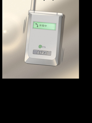 [韩漫][活火山 & Ben.p] 傀儡 1-345話 [完結]_008680
