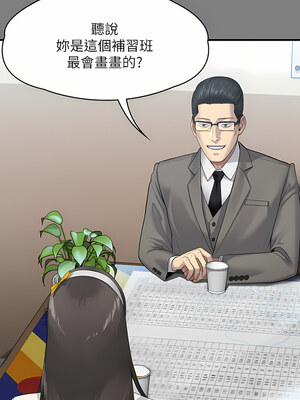 [韩漫][活火山 & Ben.p] 傀儡 1-345話 [完結]_008734