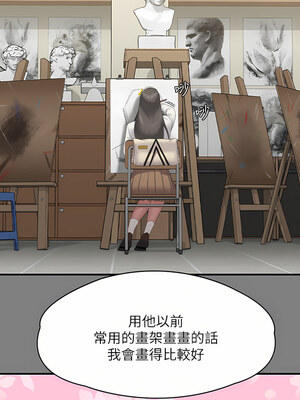 [韩漫][活火山 & Ben.p] 傀儡 1-345話 [完結]_008738