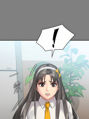 [韩漫][活火山 & Ben.p] 傀儡 1-345話 [完結]_008746