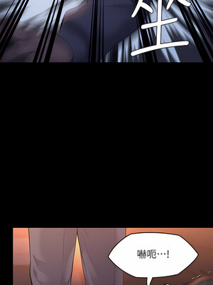 [韩漫][活火山 & Ben.p] 傀儡 1-345話 [完結]_008764