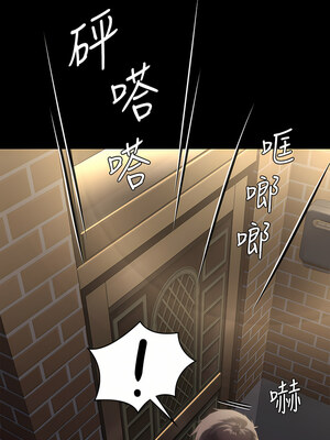 [韩漫][活火山 & Ben.p] 傀儡 1-345話 [完結]_008783