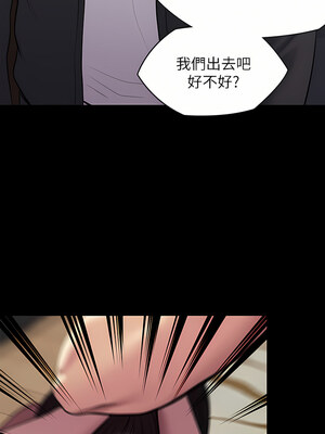 [韩漫][活火山 & Ben.p] 傀儡 1-345話 [完結]_008788