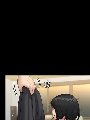 [韩漫][活火山 & Ben.p] 傀儡 1-345話 [完結]_008799