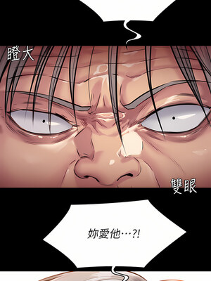 [韩漫][活火山 & Ben.p] 傀儡 1-345話 [完結]_008820