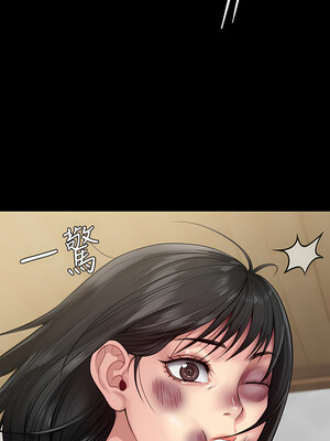 [韩漫][活火山 & Ben.p] 傀儡 1-345話 [完結]_008825