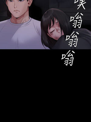 [韩漫][活火山 & Ben.p] 傀儡 1-345話 [完結]_008866