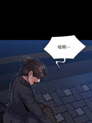 [韩漫][活火山 & Ben.p] 傀儡 1-345話 [完結]_008870