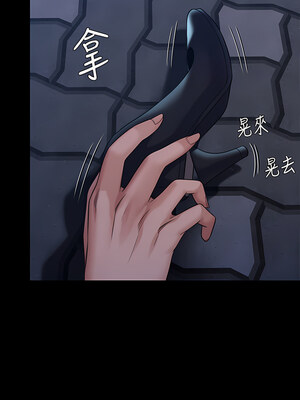 [韩漫][活火山 & Ben.p] 傀儡 1-345話 [完結]_008871