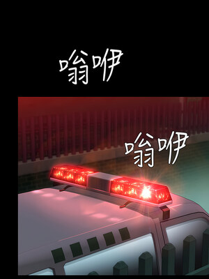 [韩漫][活火山 & Ben.p] 傀儡 1-345話 [完結]_008874