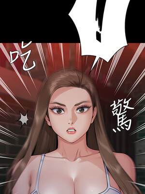 [韩漫][活火山 & Ben.p] 傀儡 1-345話 [完結]_008884