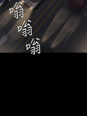 [韩漫][活火山 & Ben.p] 傀儡 1-345話 [完結]_008886