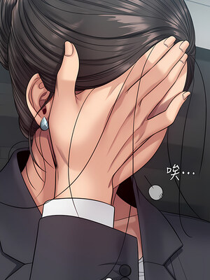 [韩漫][活火山 & Ben.p] 傀儡 1-345話 [完結]_008890