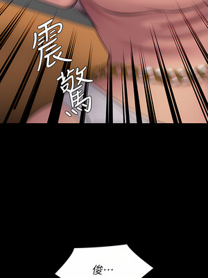 [韩漫][活火山 & Ben.p] 傀儡 1-345話 [完結]_008909