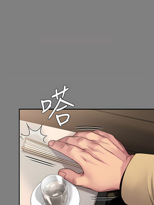 [韩漫][活火山 & Ben.p] 傀儡 1-345話 [完結]_008939