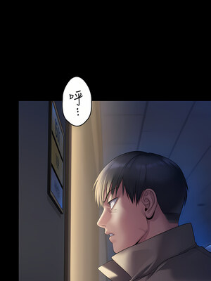[韩漫][活火山 & Ben.p] 傀儡 1-345話 [完結]_009053