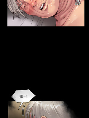 [韩漫][活火山 & Ben.p] 傀儡 1-345話 [完結]_009119