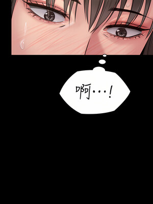 [韩漫][活火山 & Ben.p] 傀儡 1-345話 [完結]_009121