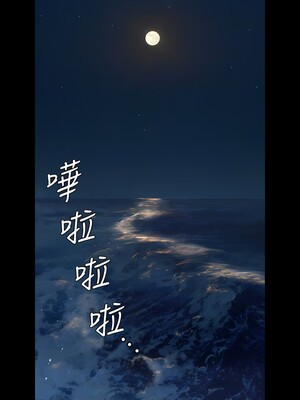 [韩漫][活火山 & Ben.p] 傀儡 1-345話 [完結]_009127