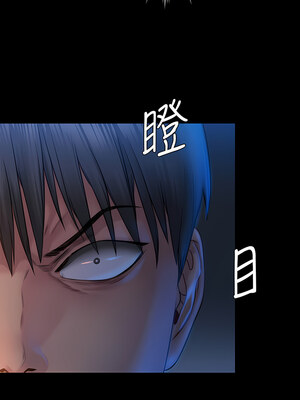 [韩漫][活火山 & Ben.p] 傀儡 1-345話 [完結]_009141
