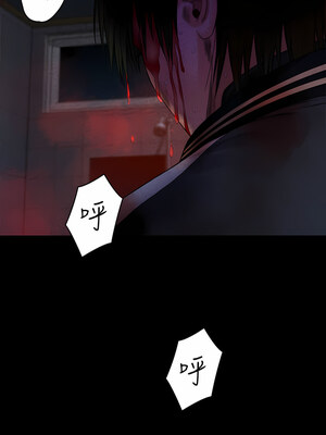 [韩漫][活火山 & Ben.p] 傀儡 1-345話 [完結]_009203