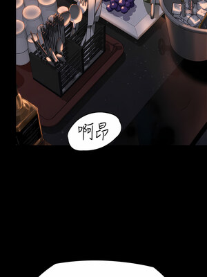[韩漫][活火山 & Ben.p] 傀儡 1-345話 [完結]_009204
