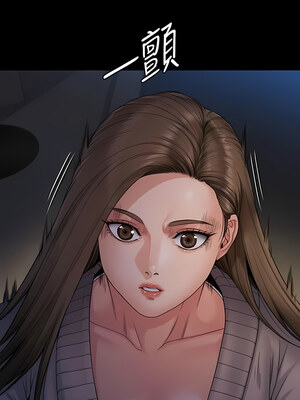 [韩漫][活火山 & Ben.p] 傀儡 1-345話 [完結]_009222