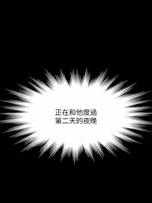 [韩漫][活火山 & Ben.p] 傀儡 1-345話 [完結]_009230