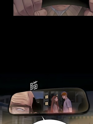 [韩漫][活火山 & Ben.p] 傀儡 1-345話 [完結]_009231