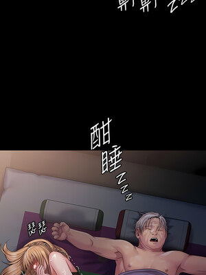 [韩漫][活火山 & Ben.p] 傀儡 1-345話 [完結]_009249
