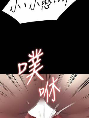 [韩漫][活火山 & Ben.p] 傀儡 1-345話 [完結]_009281