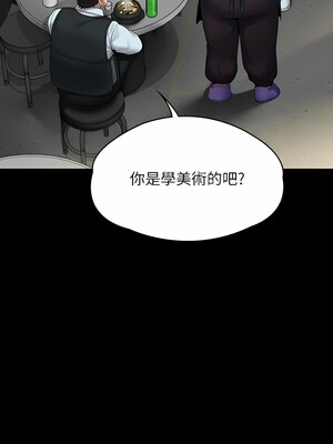 [韩漫][活火山 & Ben.p] 傀儡 1-345話 [完結]_009287