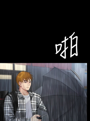 [韩漫][活火山 & Ben.p] 傀儡 1-345話 [完結]_009293