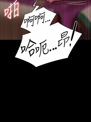 [韩漫][活火山 & Ben.p] 傀儡 1-345話 [完結]_009302