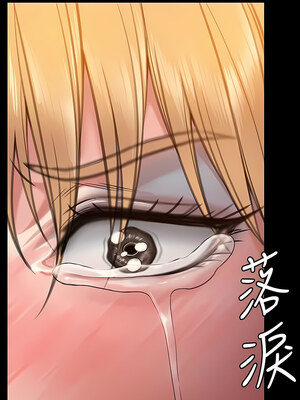 [韩漫][活火山 & Ben.p] 傀儡 1-345話 [完結]_009305