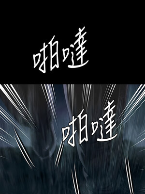 [韩漫][活火山 & Ben.p] 傀儡 1-345話 [完結]_009326