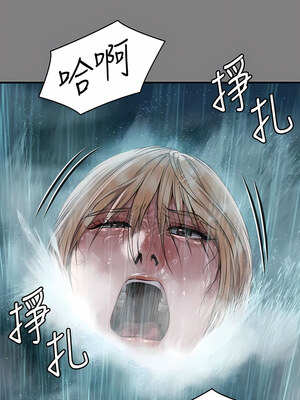 [韩漫][活火山 & Ben.p] 傀儡 1-345話 [完結]_009341