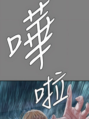 [韩漫][活火山 & Ben.p] 傀儡 1-345話 [完結]_009342