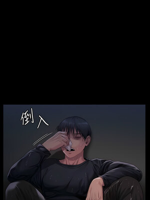 [韩漫][活火山 & Ben.p] 傀儡 1-345話 [完結]_009344