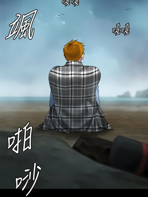 [韩漫][活火山 & Ben.p] 傀儡 1-345話 [完結]_009346