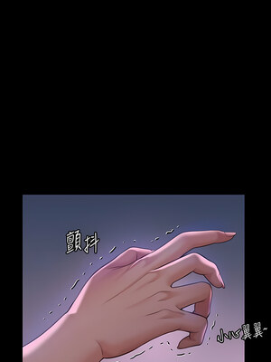 [韩漫][活火山 & Ben.p] 傀儡 1-345話 [完結]_009351